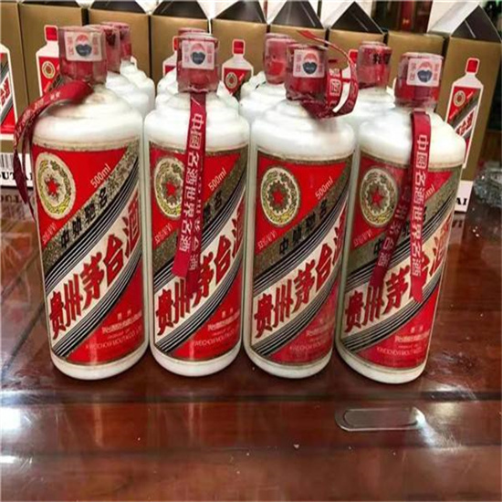 安远临沂莒南茅台老酒回收价格哪里回收(附近上门回收茅台酒）?
